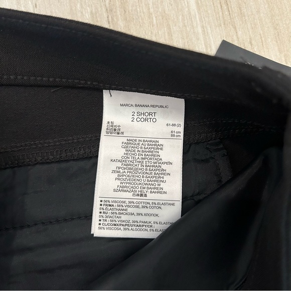 Moto Skinny Jeans - Picture 7 of 7